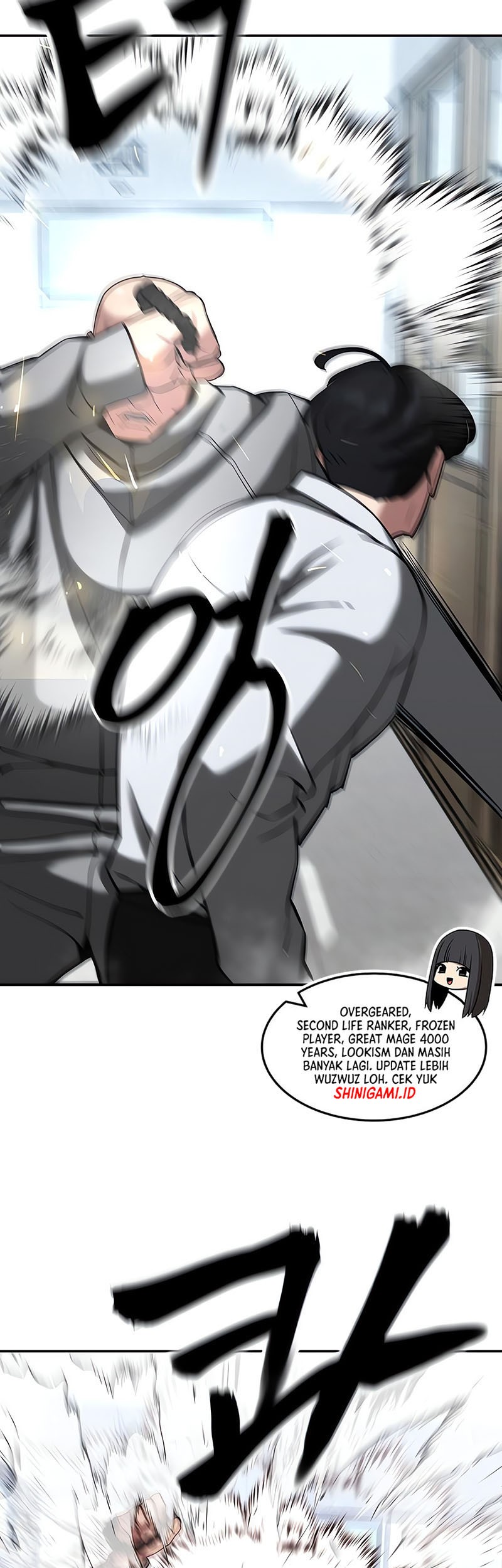 The Bully In Charge Chapter 51 - halaman 62