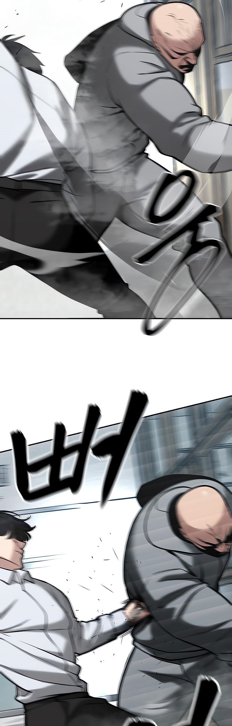The Bully In Charge Chapter 51 - halaman 66
