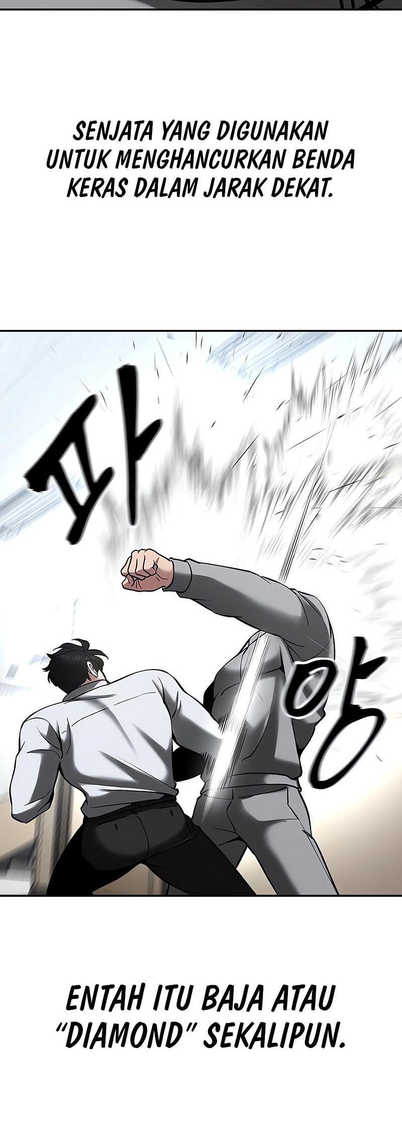 The Bully In Charge Chapter 51 - halaman 69