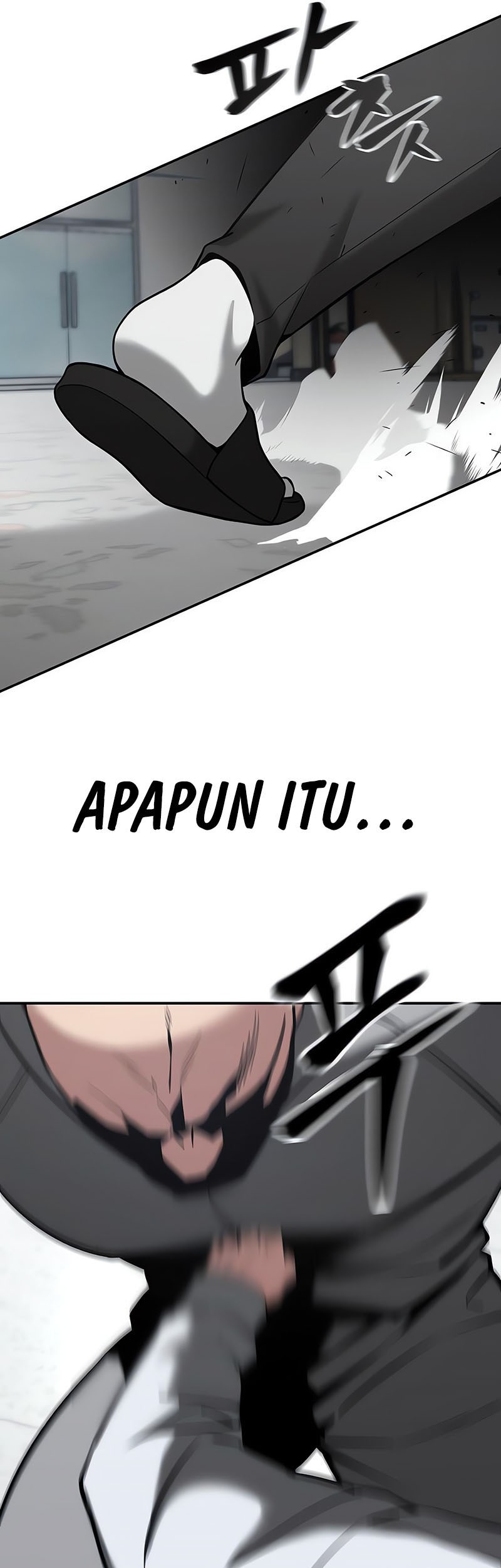 The Bully In Charge Chapter 51 - halaman 70