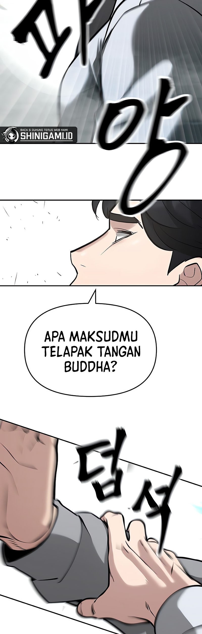 The Bully In Charge Chapter 51 - halaman 76