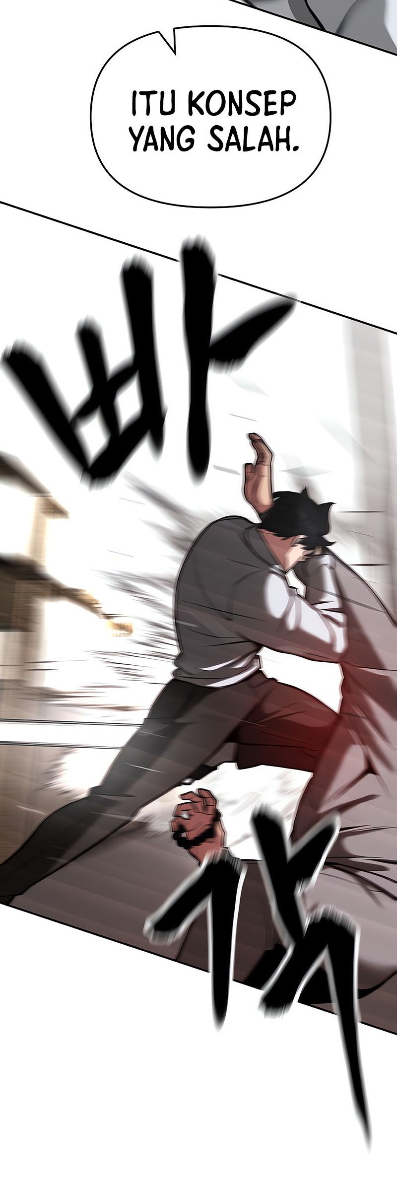 The Bully In Charge Chapter 51 - halaman 77