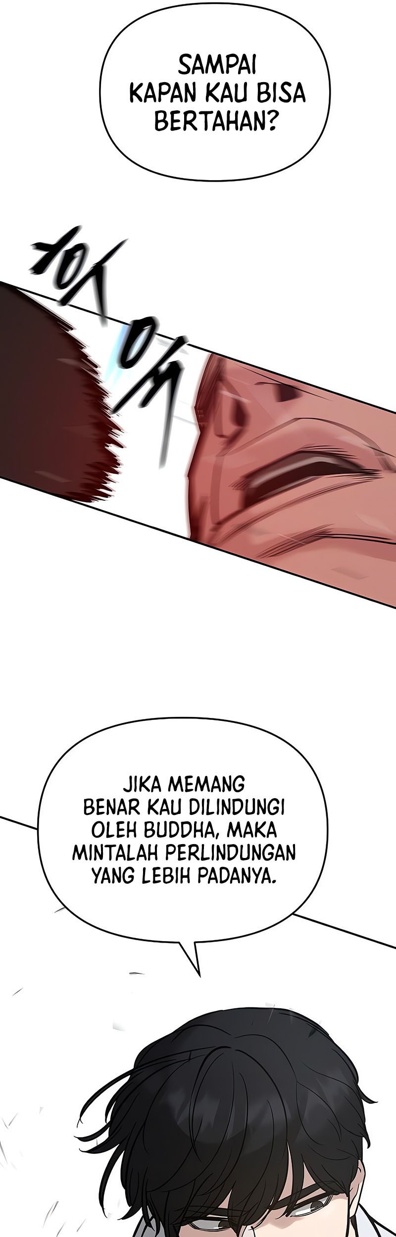 The Bully In Charge Chapter 51 - halaman 78