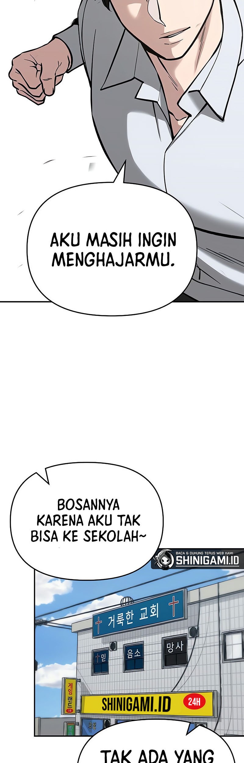The Bully In Charge Chapter 51 - halaman 79