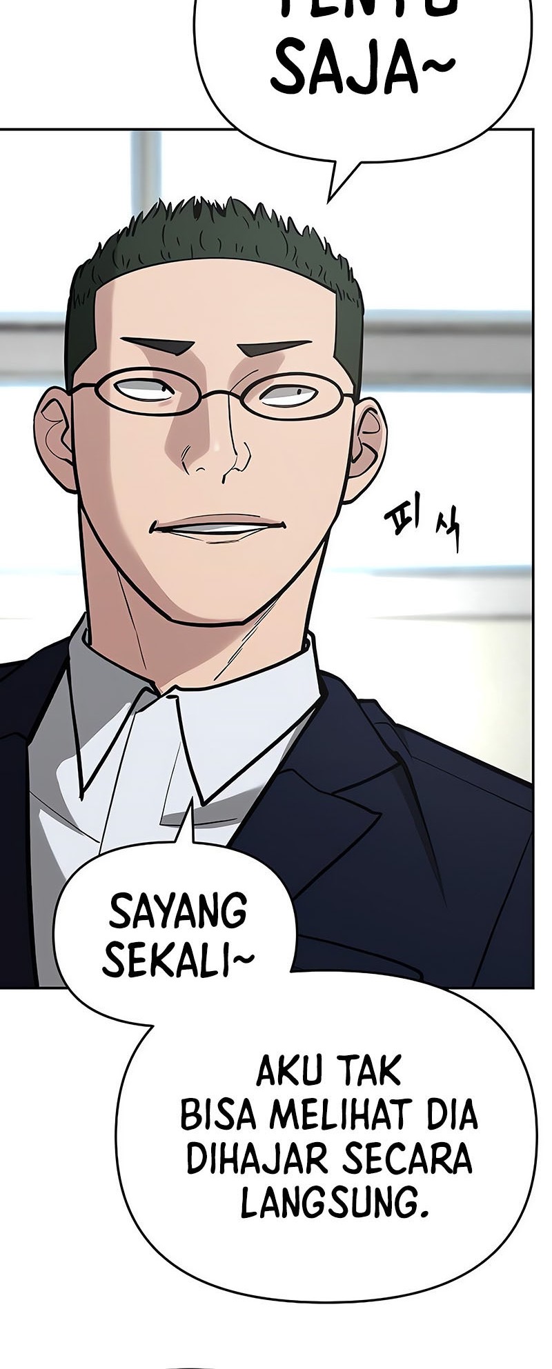 The Bully In Charge Chapter 51 - halaman 81