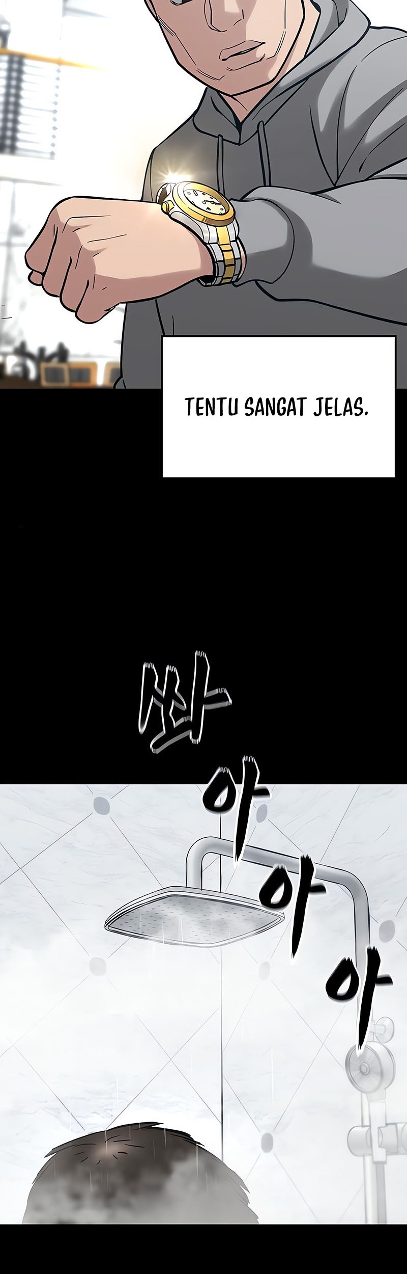 The Bully In Charge Chapter 52 - halaman 11