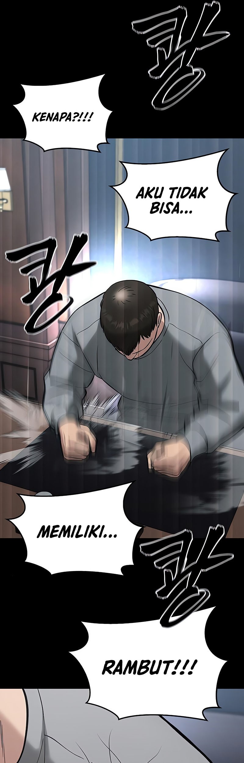 The Bully In Charge Chapter 52 - halaman 18