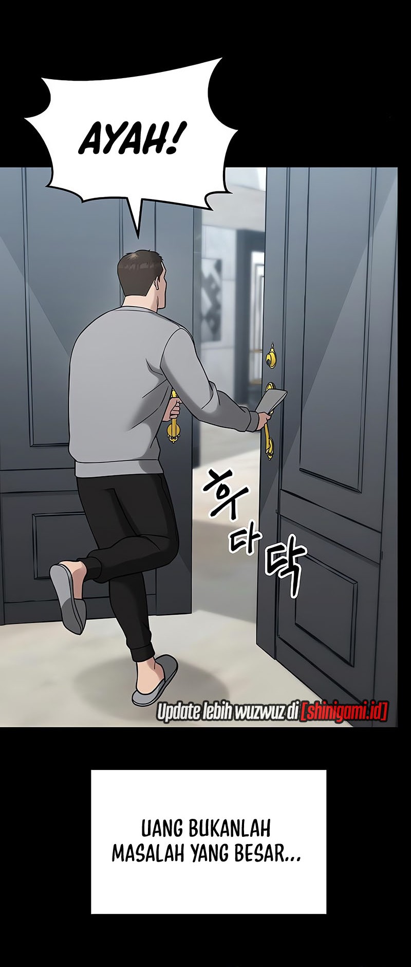 The Bully In Charge Chapter 52 - halaman 21