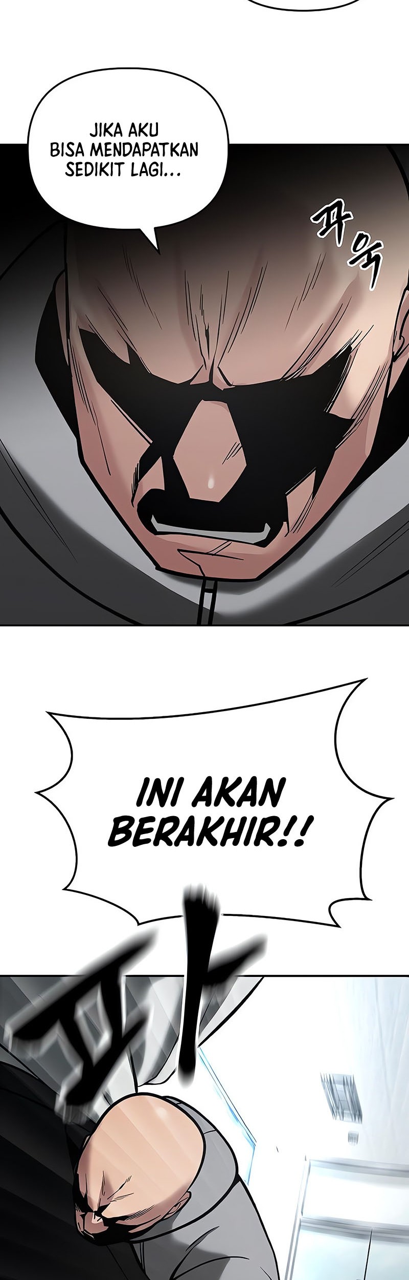 The Bully In Charge Chapter 52 - halaman 39