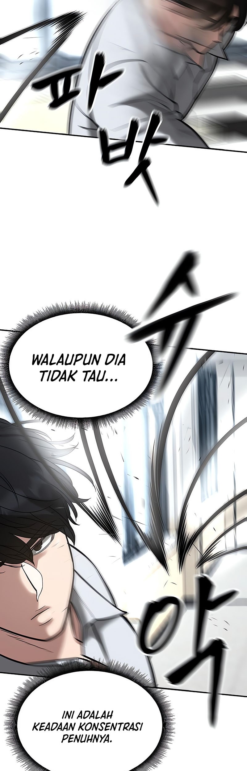 The Bully In Charge Chapter 52 - halaman 53