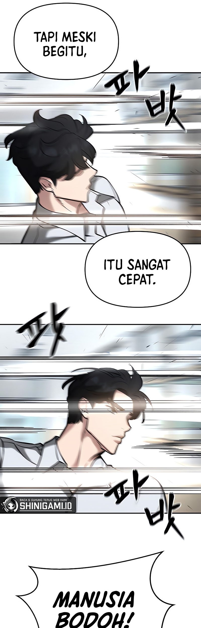 The Bully In Charge Chapter 52 - halaman 58