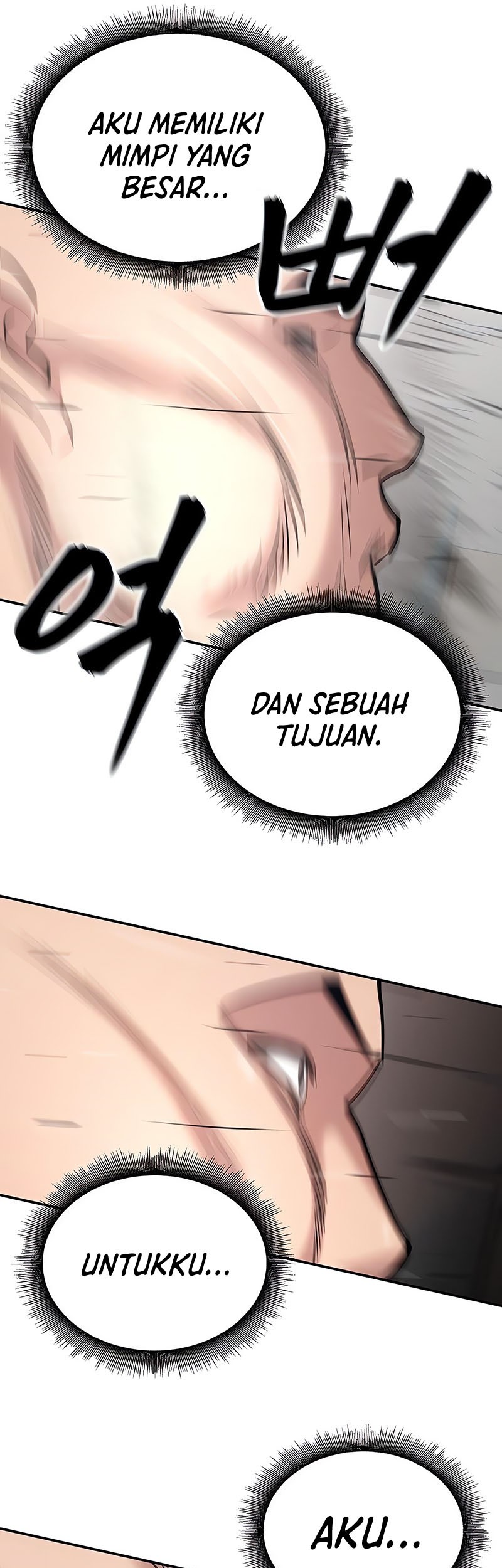 The Bully In Charge Chapter 52 - halaman 6