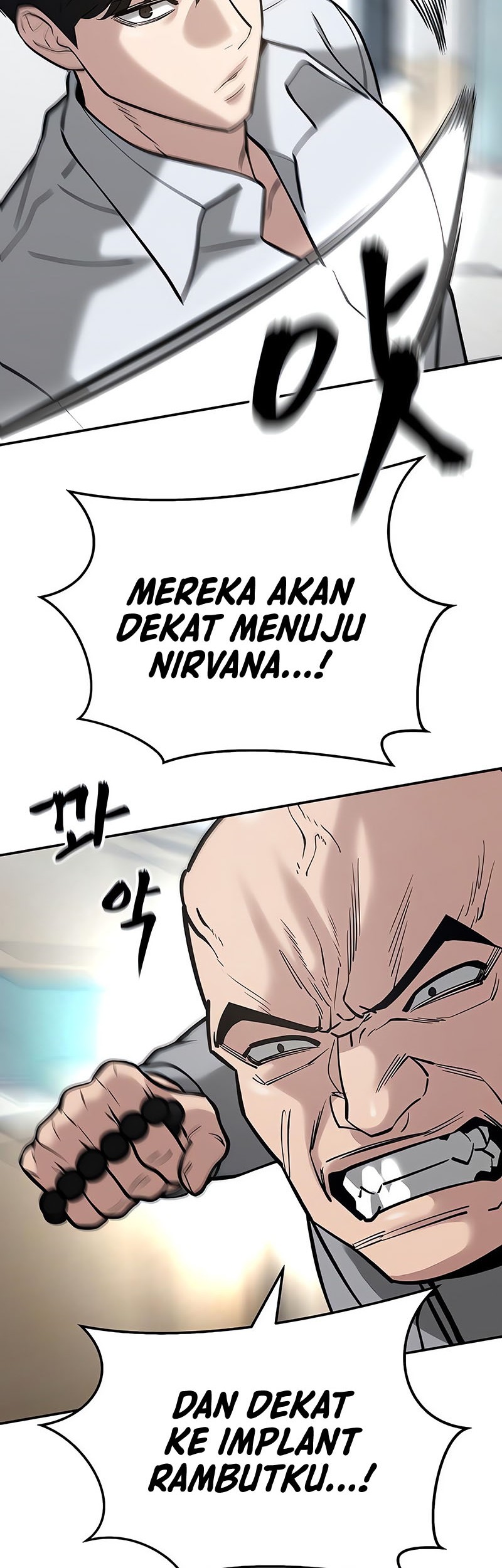 The Bully In Charge Chapter 52 - halaman 62