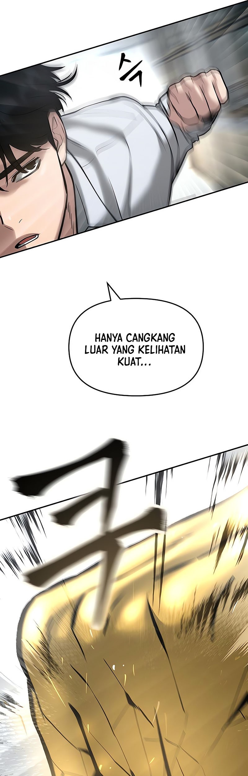 The Bully In Charge Chapter 52 - halaman 69