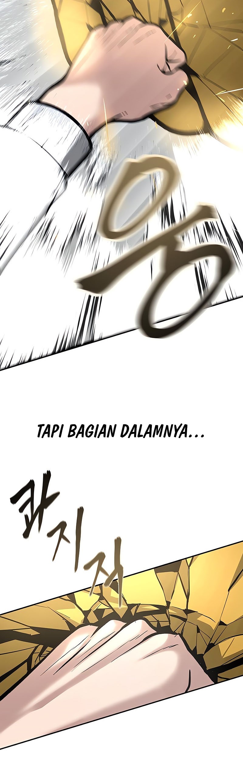 The Bully In Charge Chapter 52 - halaman 70