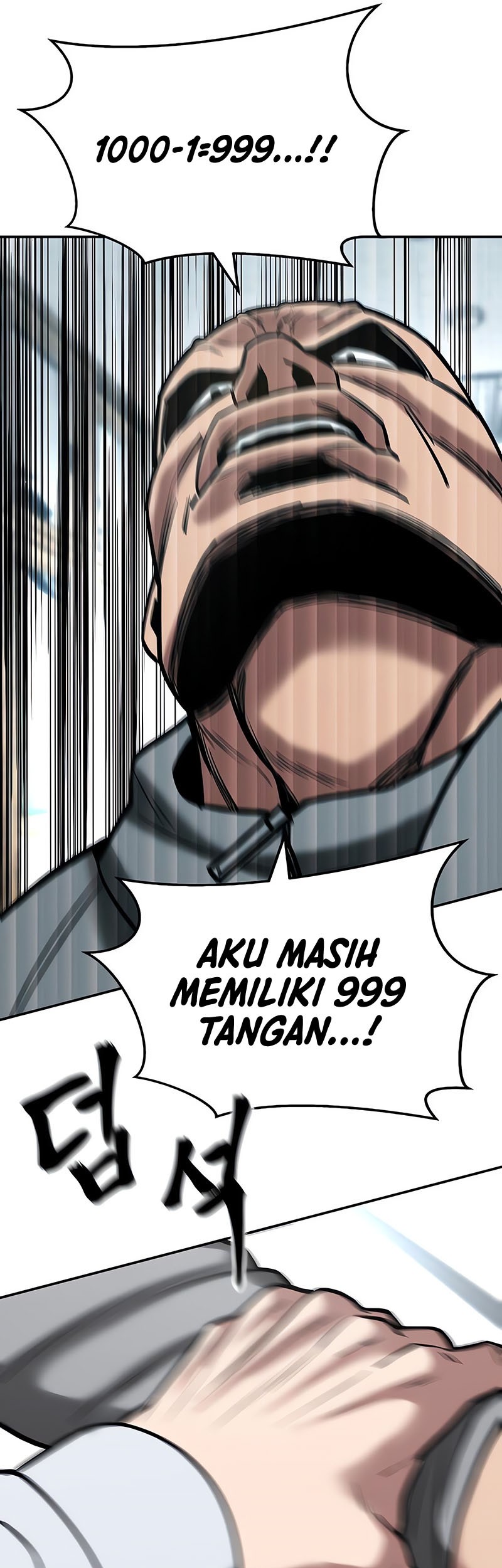 The Bully In Charge Chapter 52 - halaman 73