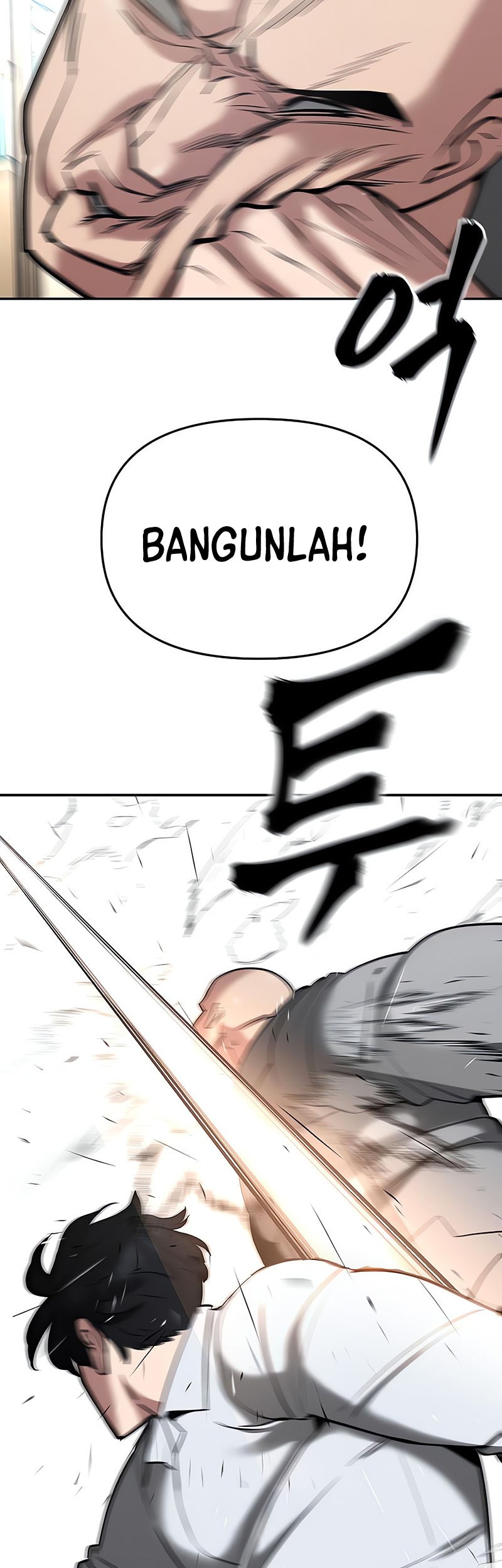 The Bully In Charge Chapter 52 - halaman 75