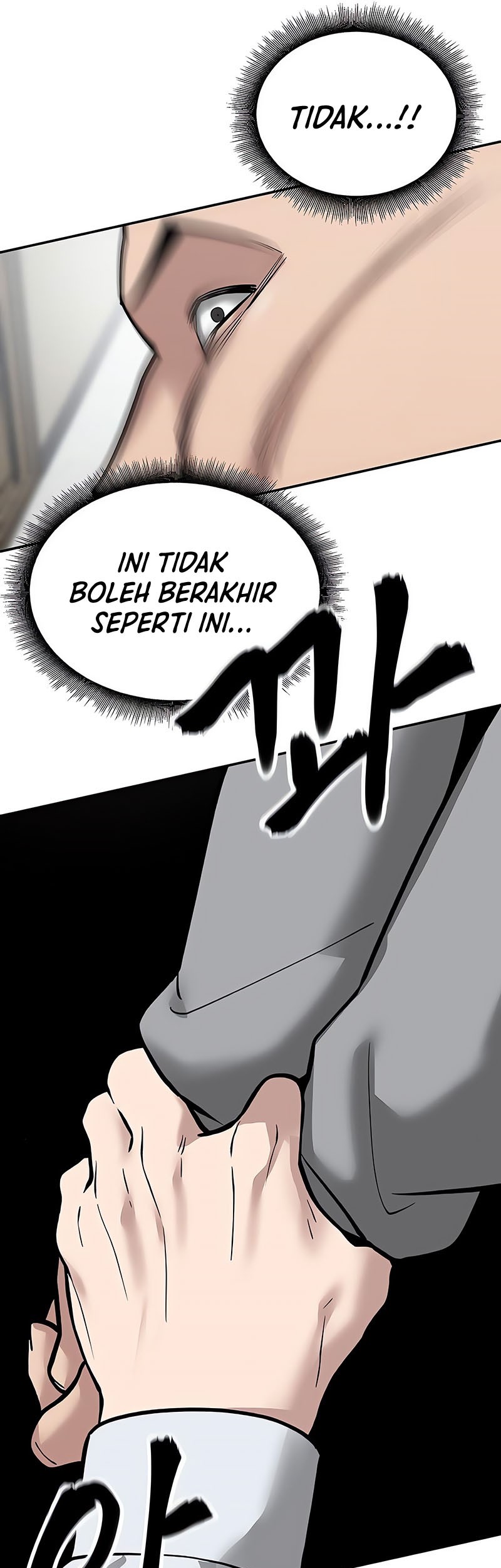 The Bully In Charge Chapter 52 - halaman 77