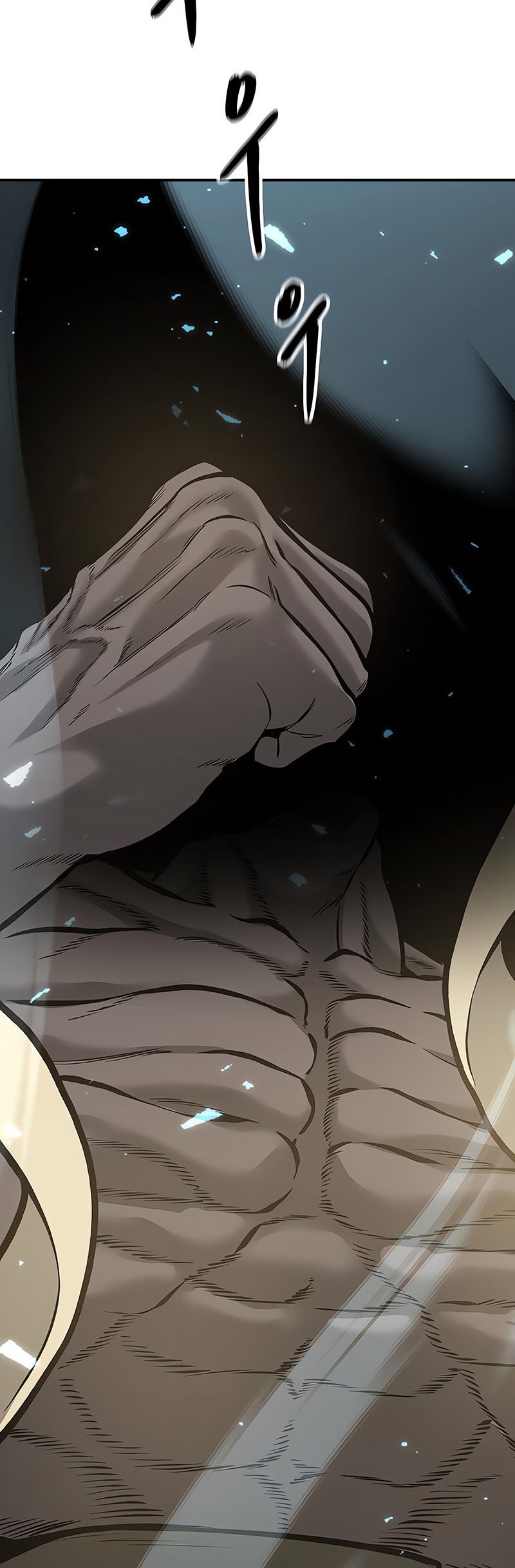 The Bully In Charge Chapter 52 - halaman 80