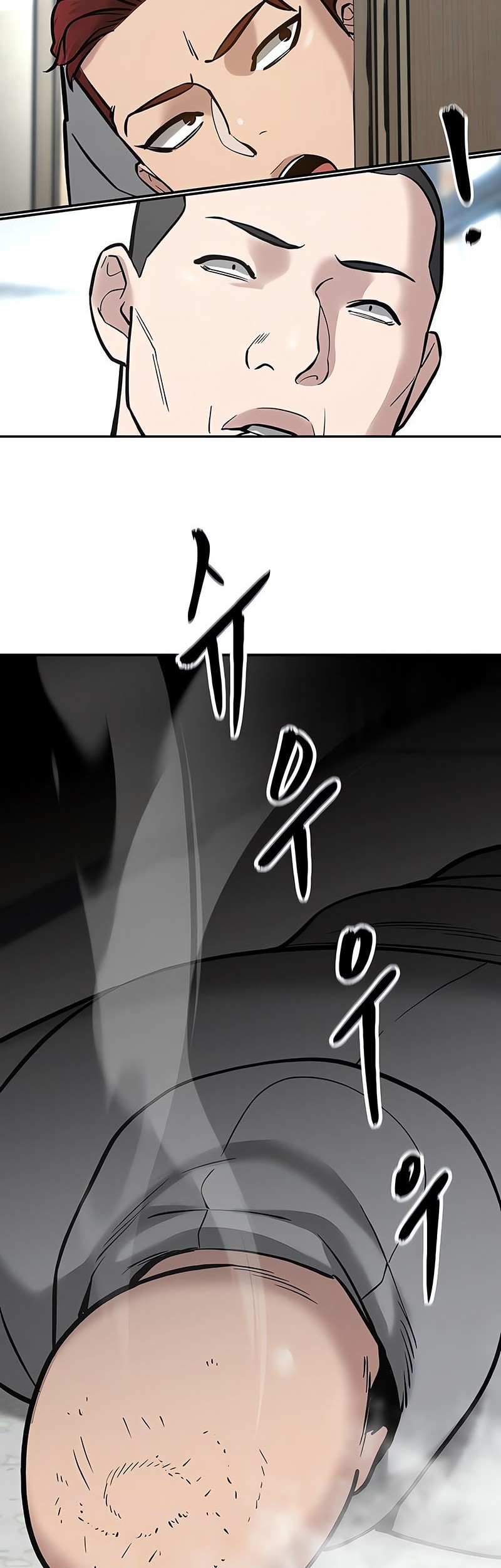 The Bully In Charge Chapter 52 - halaman 90