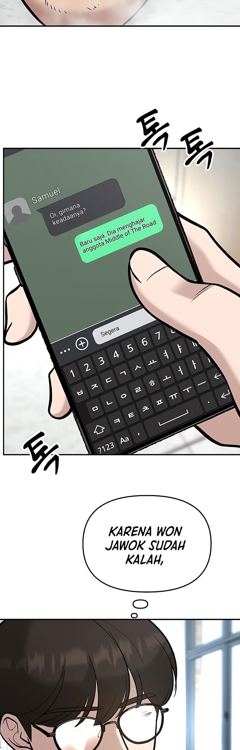 The Bully In Charge Chapter 52 - halaman 91