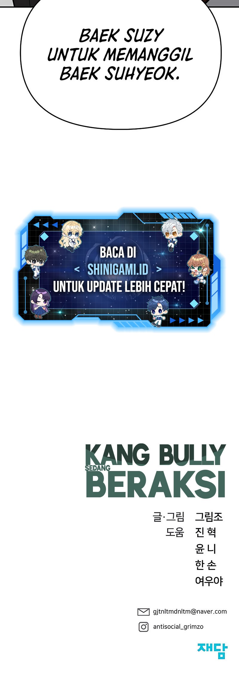 The Bully In Charge Chapter 52 - halaman 95