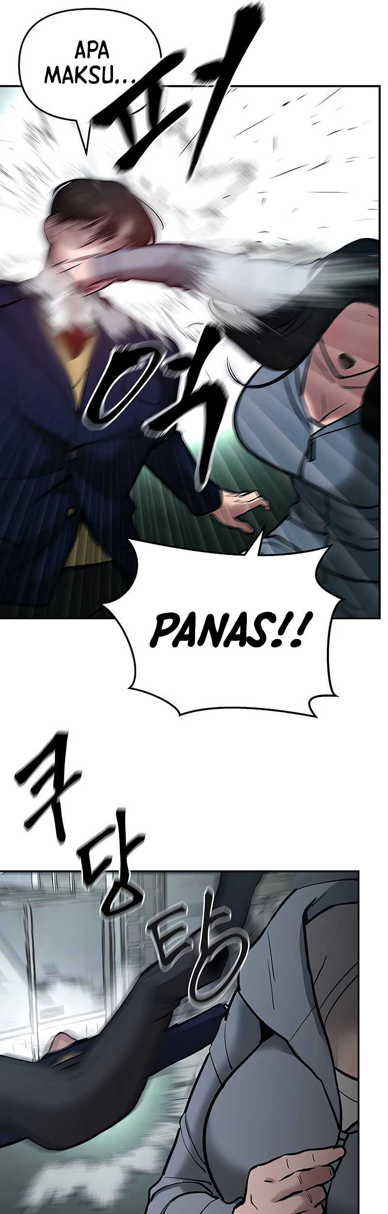 The Bully In Charge Chapter 53 - halaman 100