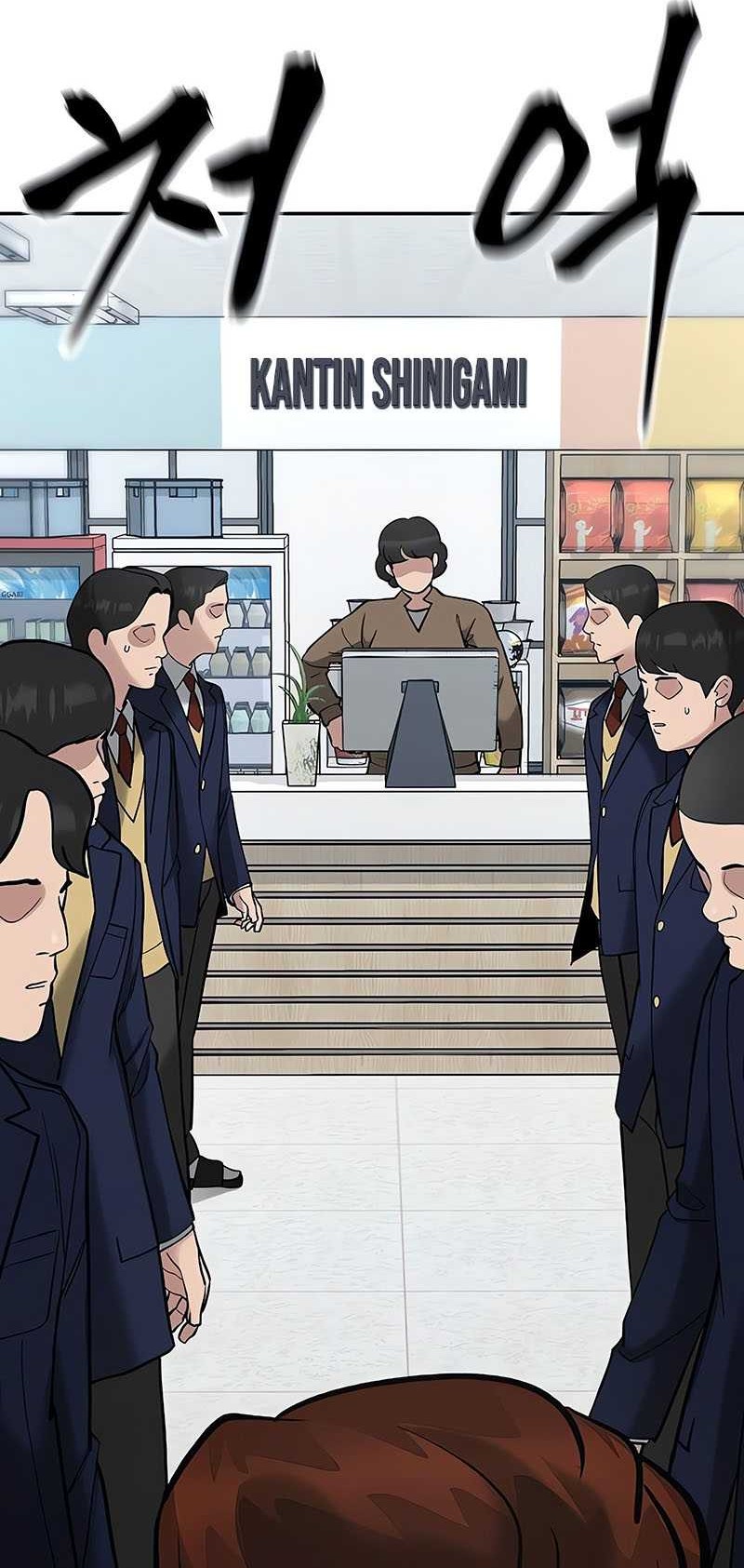 The Bully In Charge Chapter 53 - halaman 29