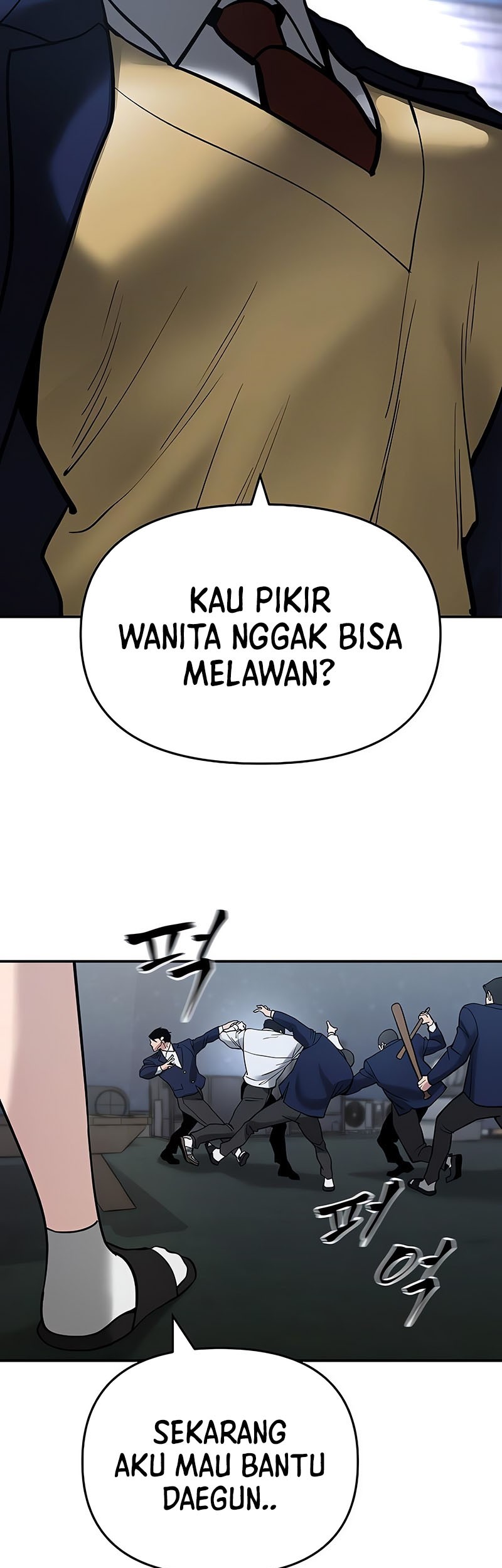 The Bully In Charge Chapter 54 - halaman 102