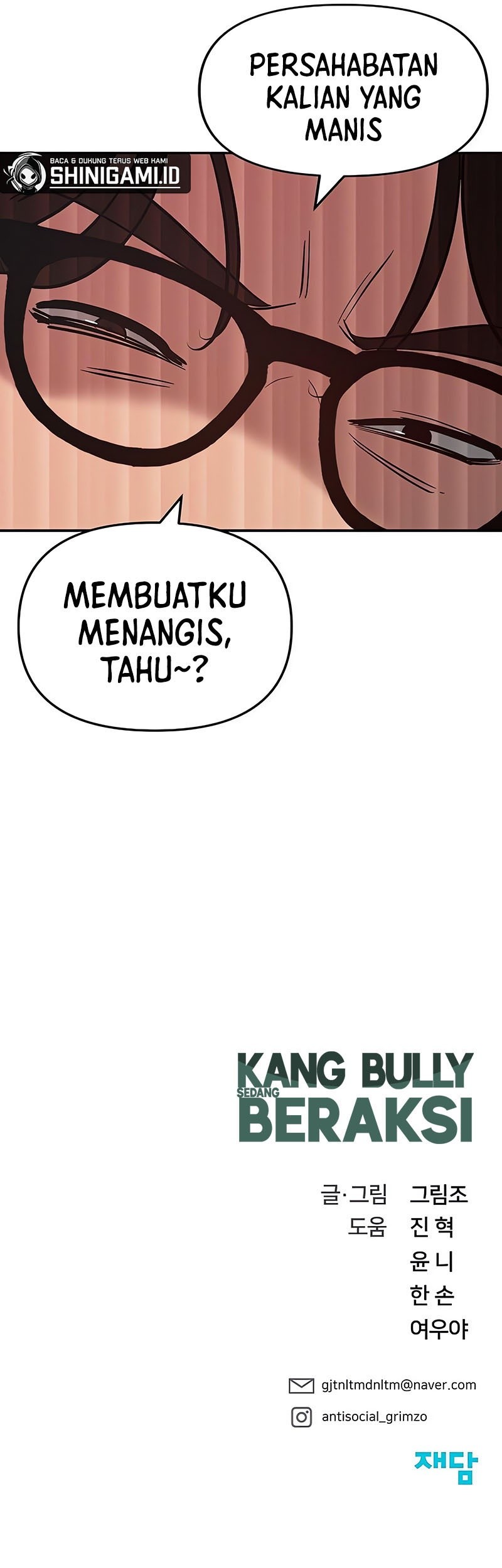 The Bully In Charge Chapter 54 - halaman 107