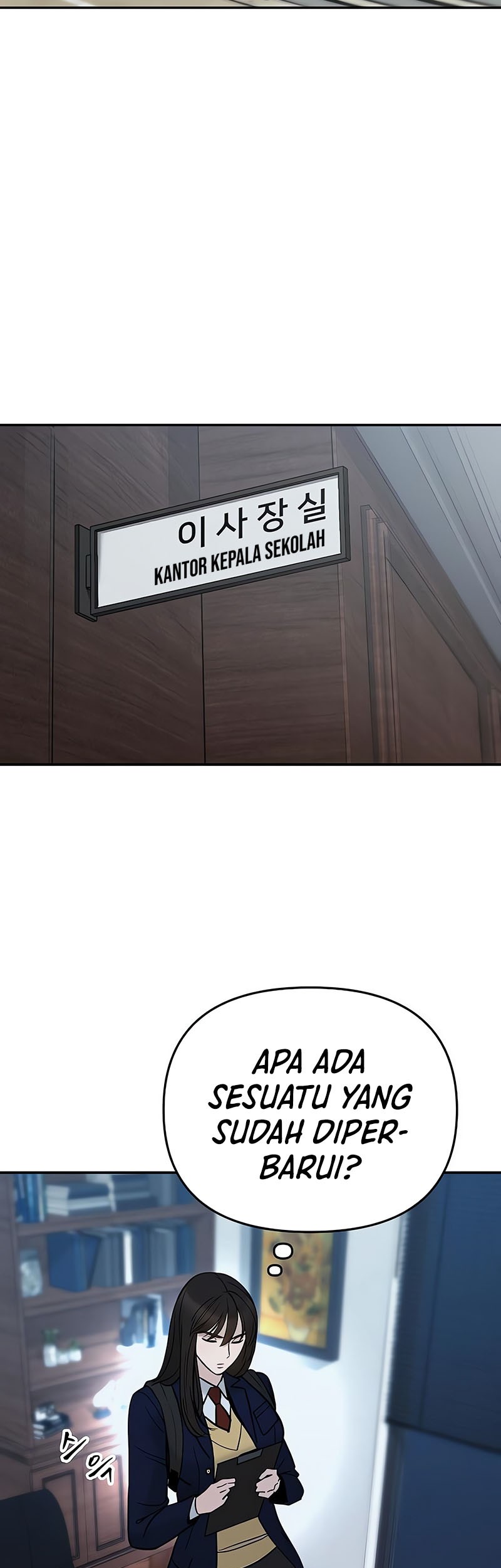 The Bully In Charge Chapter 54 - halaman 19