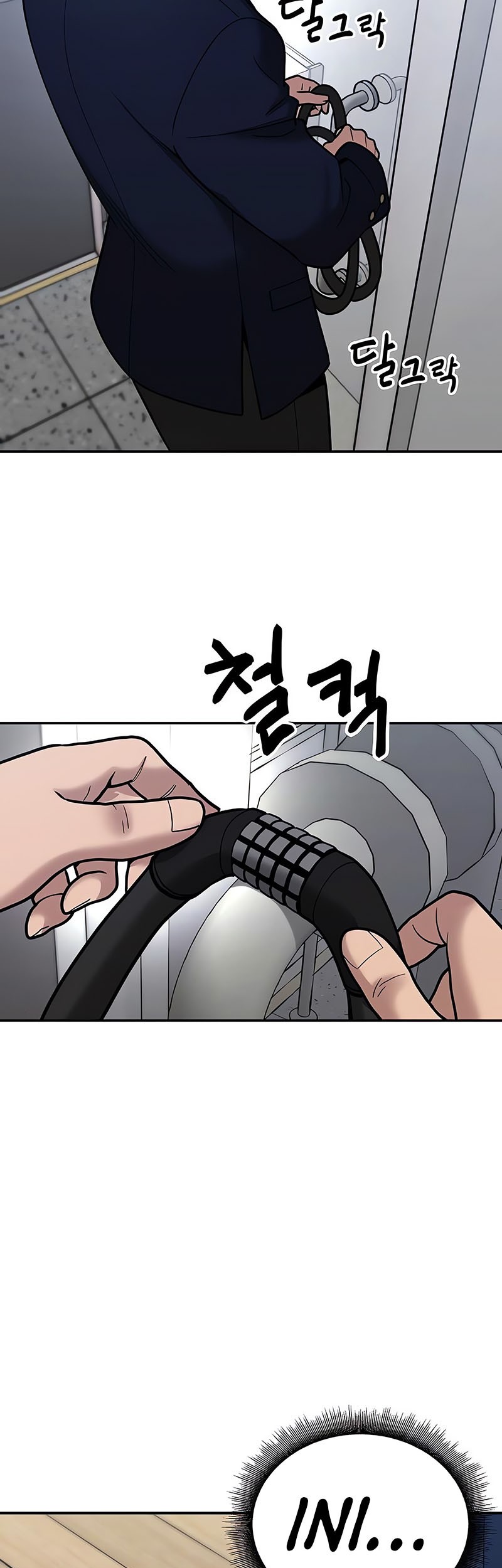 The Bully In Charge Chapter 54 - halaman 29
