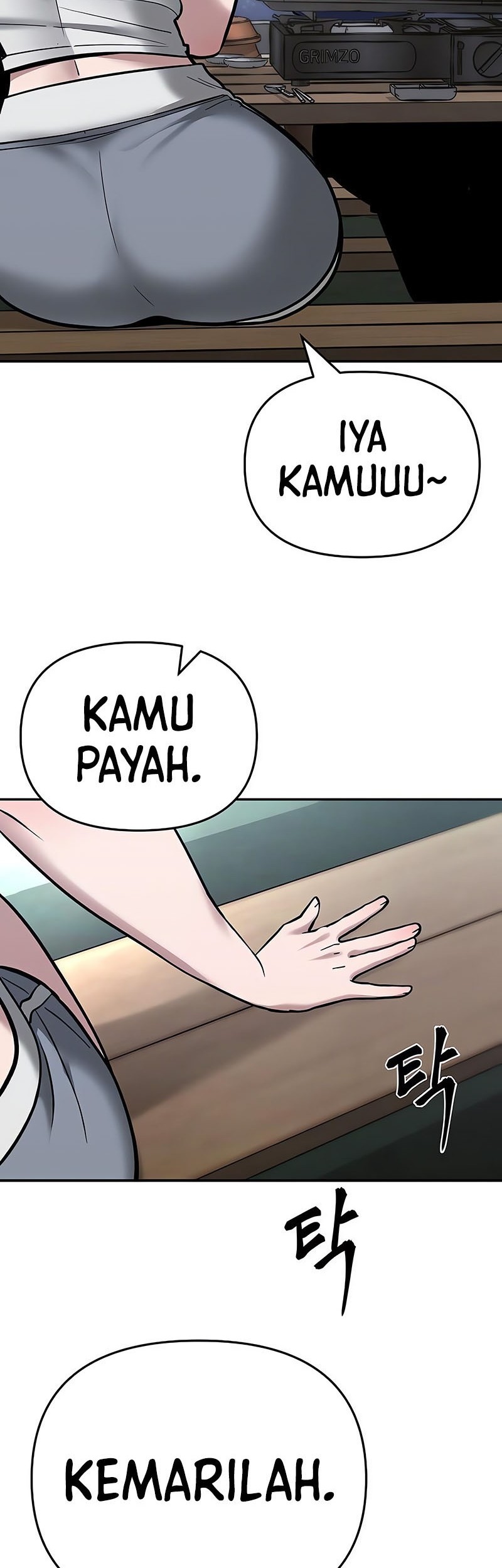 The Bully In Charge Chapter 54 - halaman 3