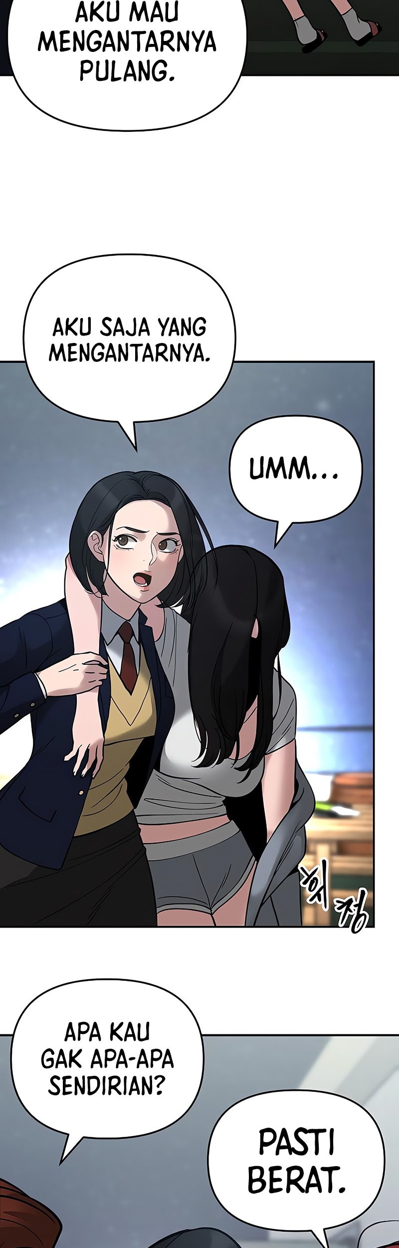The Bully In Charge Chapter 54 - halaman 32