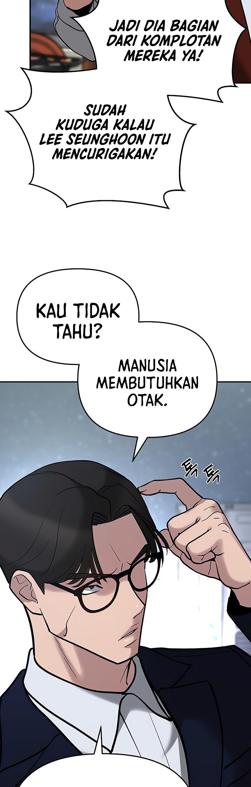 The Bully In Charge Chapter 54 - halaman 44