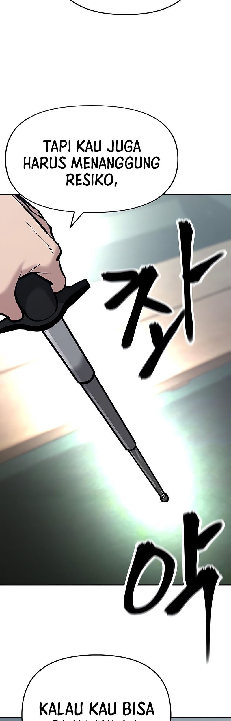 The Bully In Charge Chapter 54 - halaman 47
