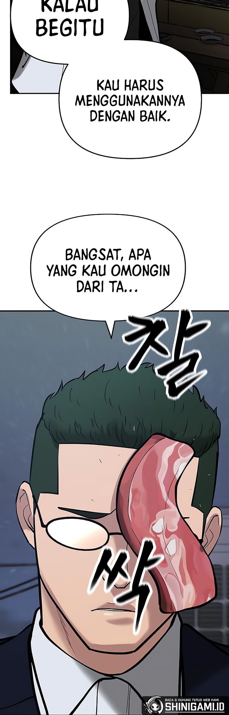 The Bully In Charge Chapter 54 - halaman 50