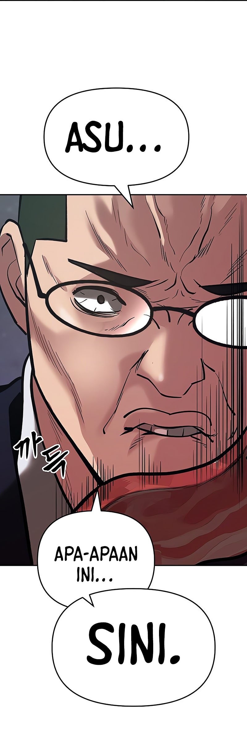 The Bully In Charge Chapter 54 - halaman 51