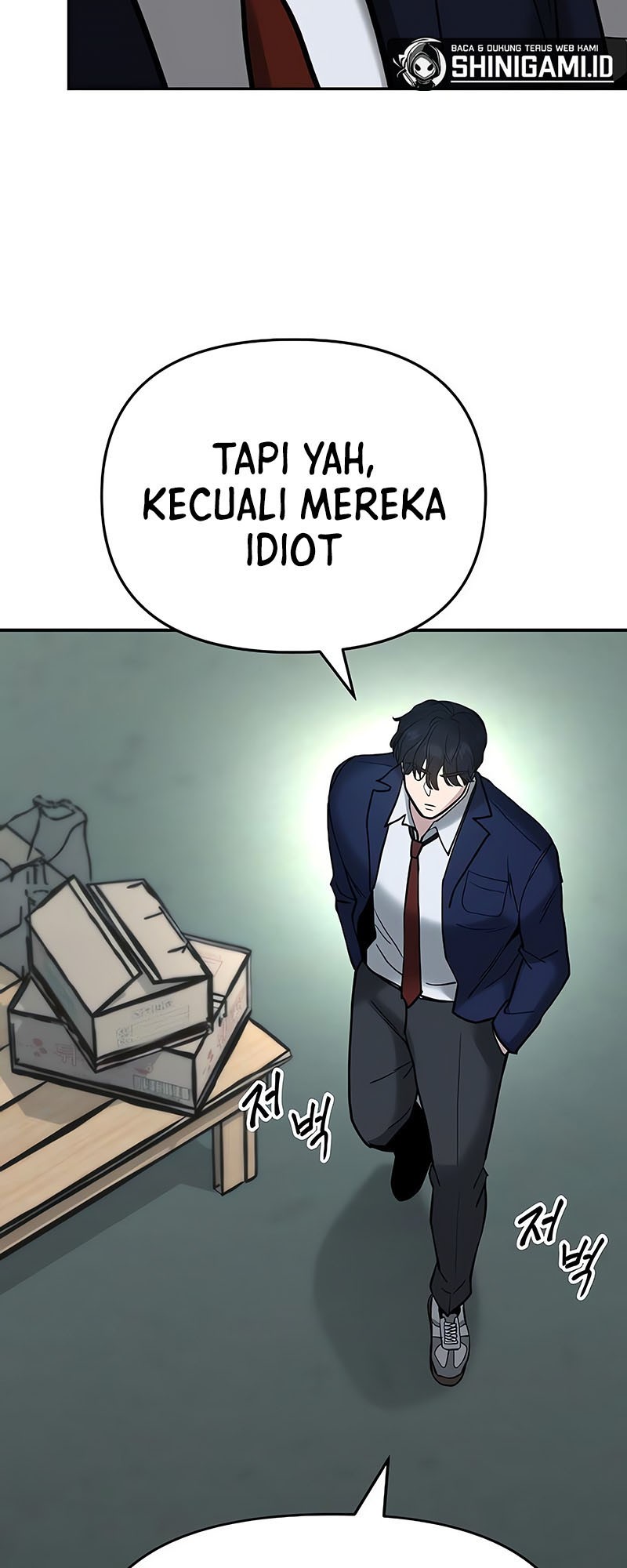 The Bully In Charge Chapter 54 - halaman 56