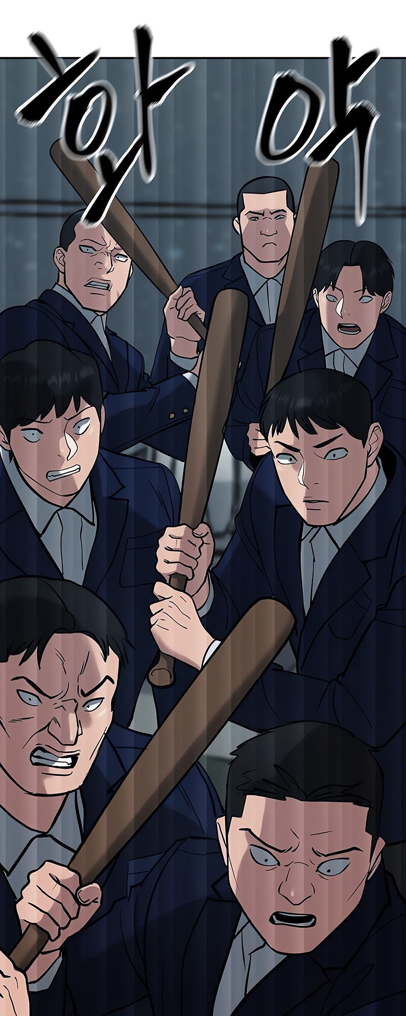 The Bully In Charge Chapter 54 - halaman 66