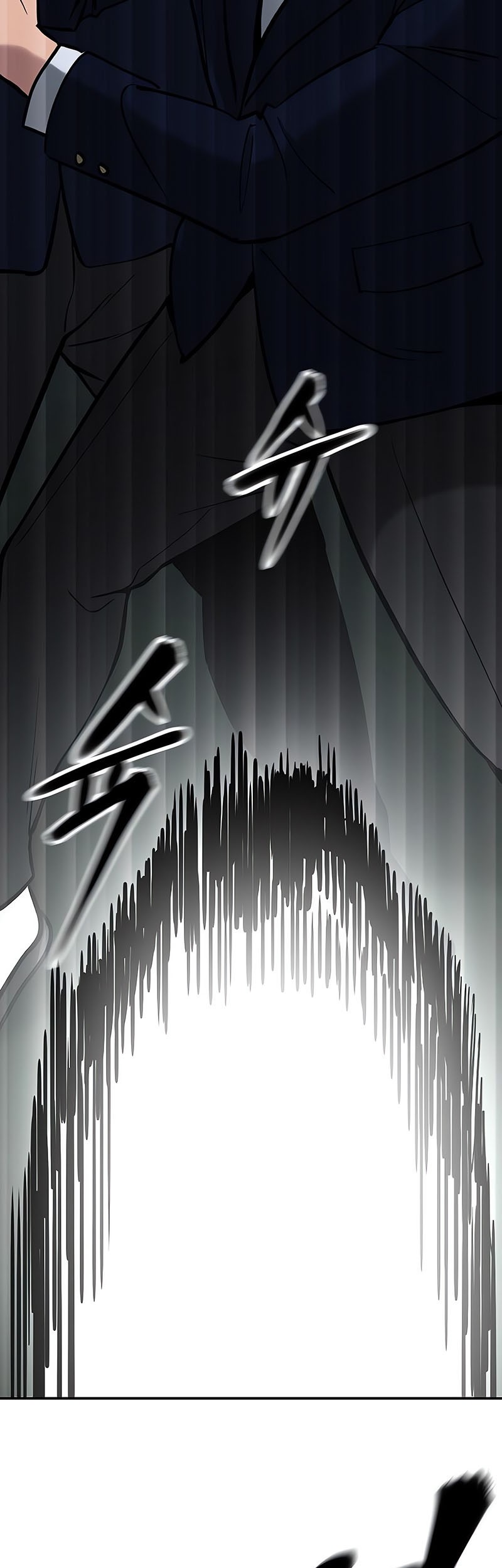 The Bully In Charge Chapter 54 - halaman 67
