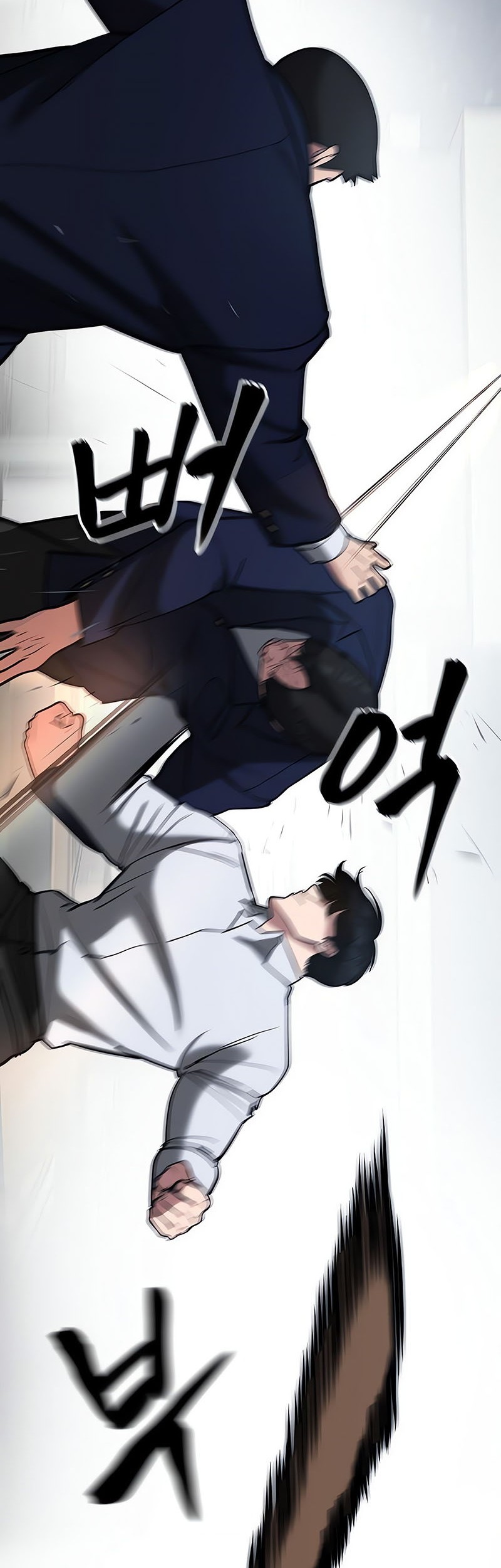 The Bully In Charge Chapter 54 - halaman 70