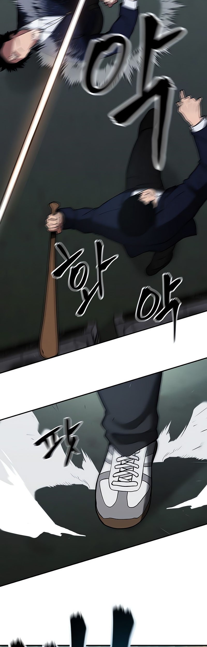 The Bully In Charge Chapter 54 - halaman 73