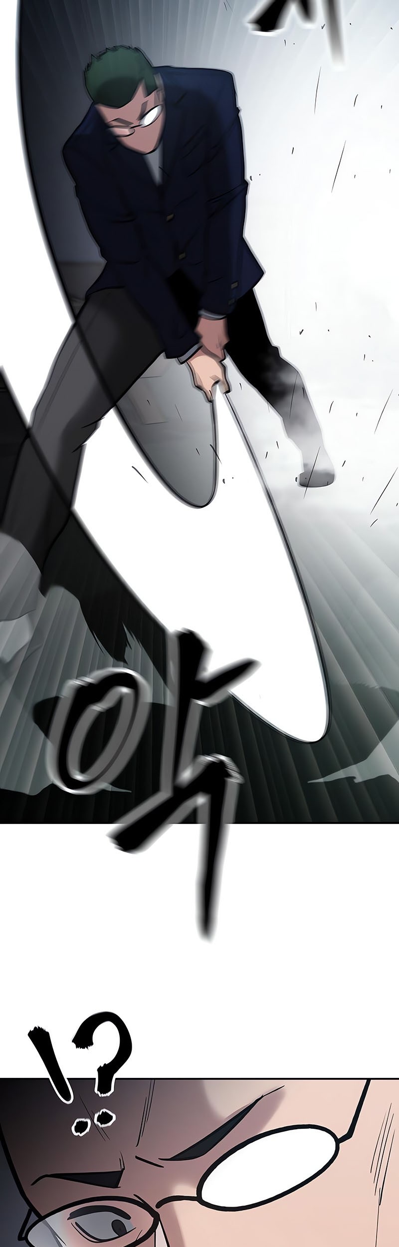 The Bully In Charge Chapter 54 - halaman 82