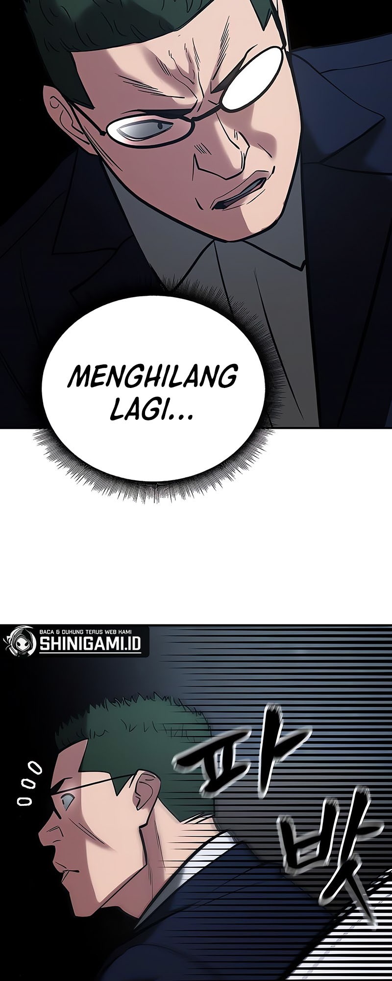 The Bully In Charge Chapter 54 - halaman 86