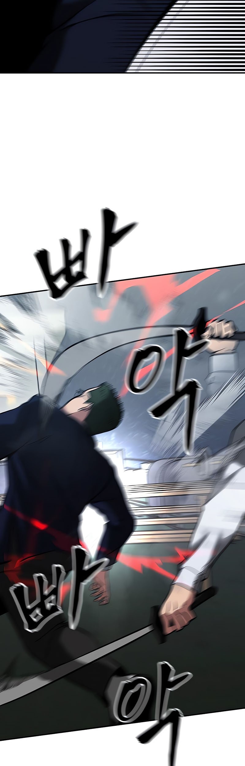 The Bully In Charge Chapter 54 - halaman 87