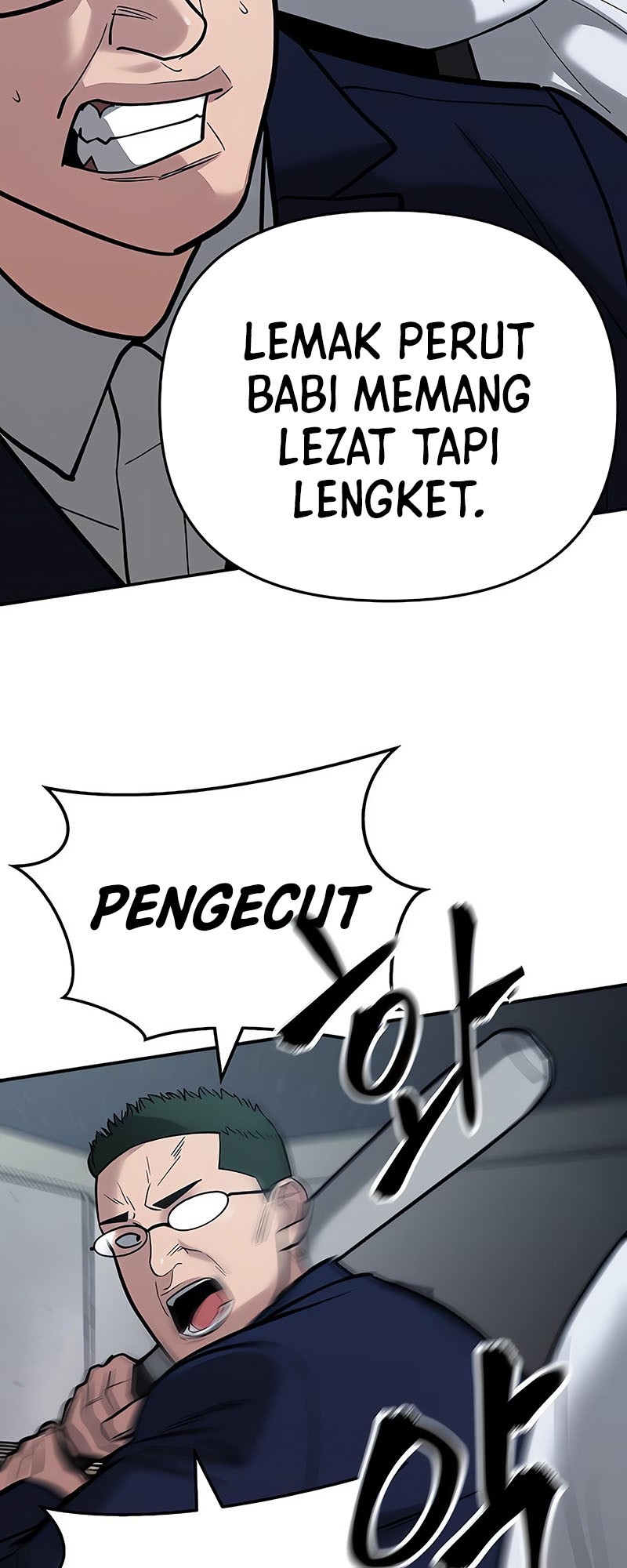 The Bully In Charge Chapter 54 - halaman 91