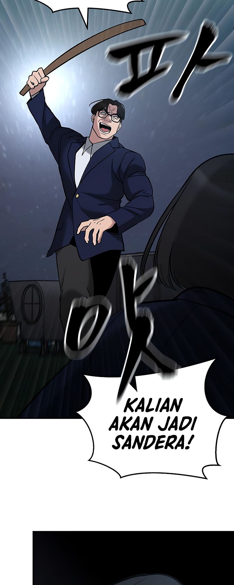 The Bully In Charge Chapter 54 - halaman 96