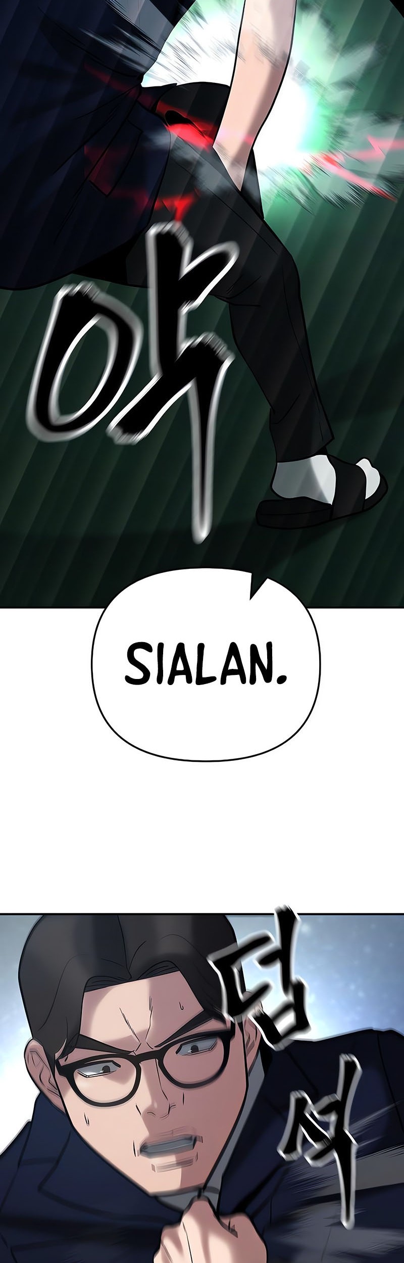 The Bully In Charge Chapter 54 - halaman 98
