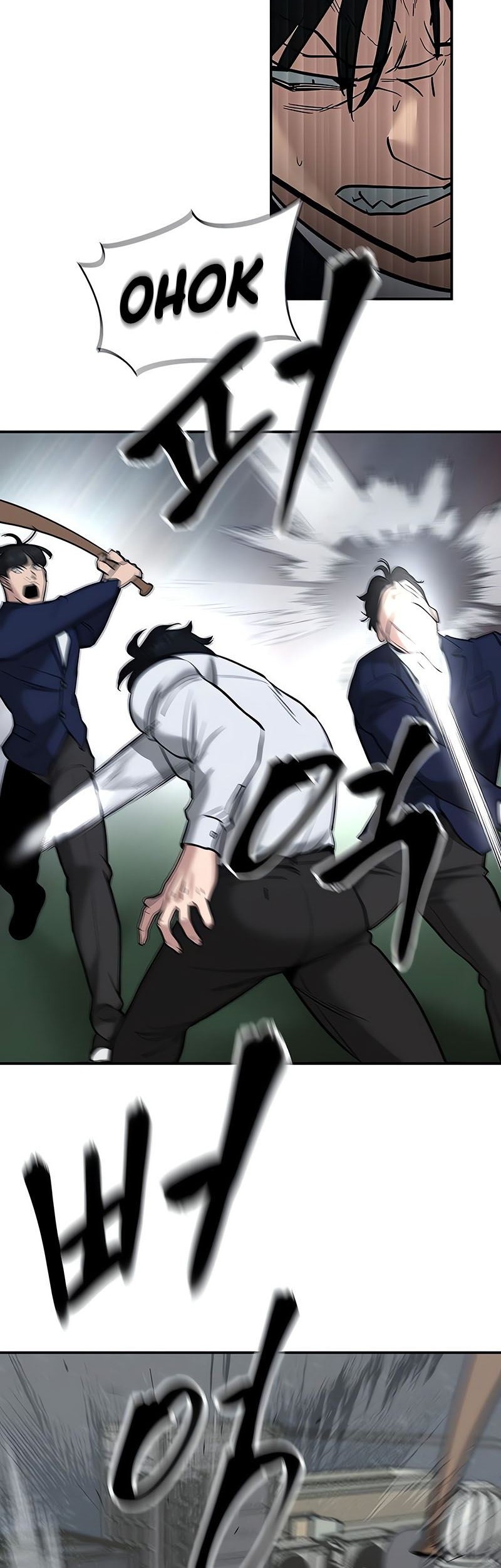 The Bully In Charge Chapter 55 - halaman 13